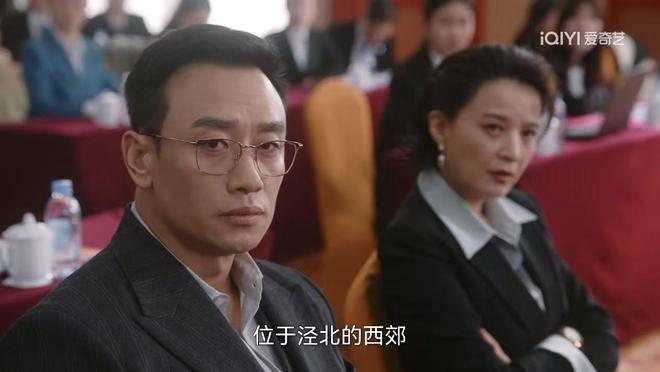 Kaiyun中国：无所畏惧2：罗英子对许卓无保留合作密切接触陈硕提醒要小心(图6)