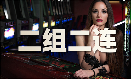 Kaiyun中国：香港六和釆开奖时间表(图1)