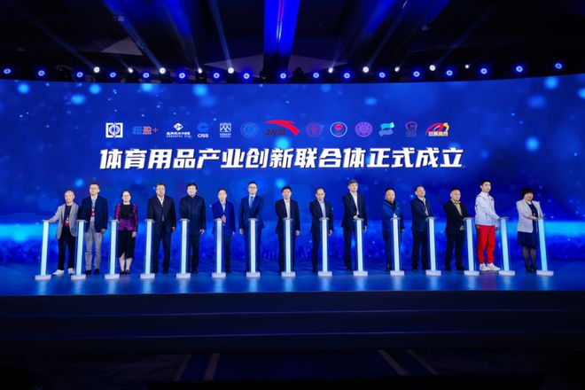 Kaiyun中国：从中国第一到全球前三安踏进入千亿时代(图7)