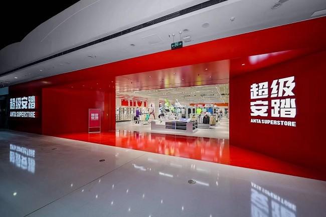 Kaiyun中国：超708亿元背后的增长密码安踏集团(2020HK)24年度业绩飙升136%(图2)