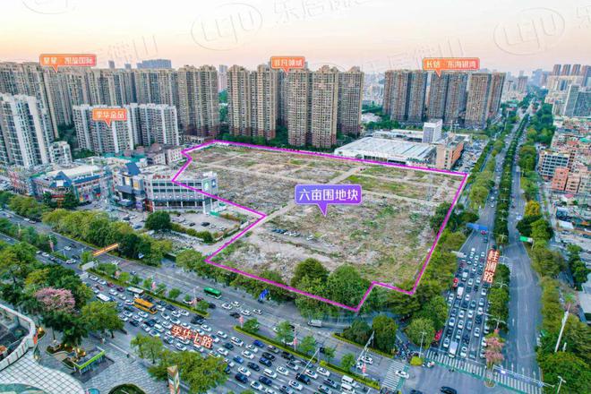 Kaiyun中国：货值29亿！蓝城联合体中标！桂城钢铁市场“代建代销方”将敲定(图9)