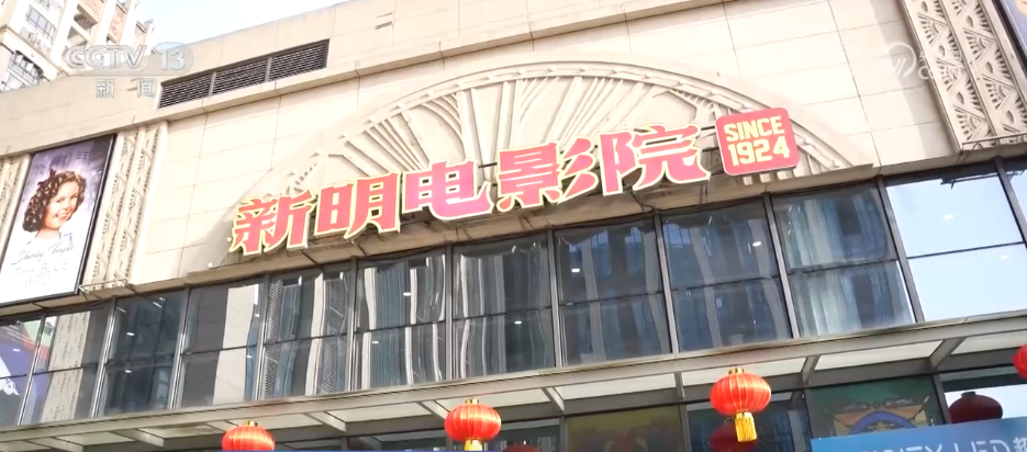 开云网站：融合7大高新技术、观影体验拉满国产放映系统悄然崛起多项数据创新高(图1)