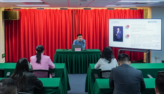 开云网站：招标代理行业发展45周年创新业务研讨交流会（广州站）圆满成功举办(图3)