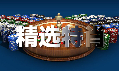 Kaiyun中国：路由器ip地址19216811(图1)