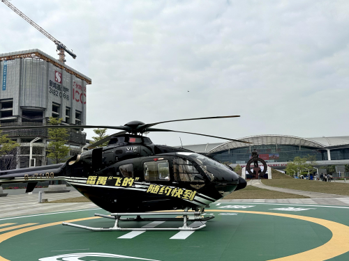 开云网站：空中连廊无缝衔接！新鸿基地产峻銮诠释湾区“好房子”标杆(图1)