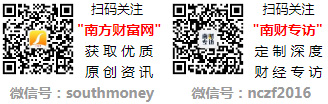 Kaiyun中国：生活用纸行业领导者维达集团亮相第32生活用纸科技展览会(图1)