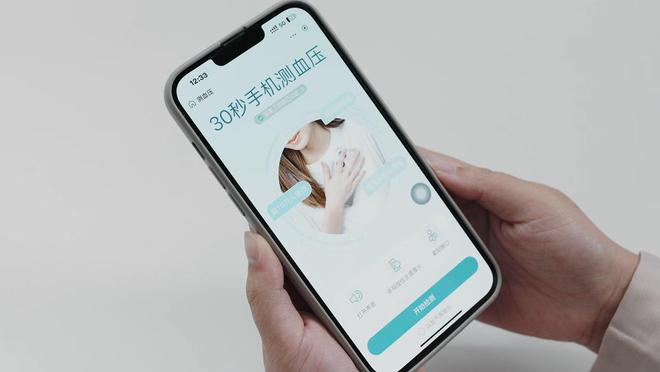 Kaiyun中国：京东健康发布2024年度ESG报告以合规、创新驱动医疗健康行业高质量发展(图3)