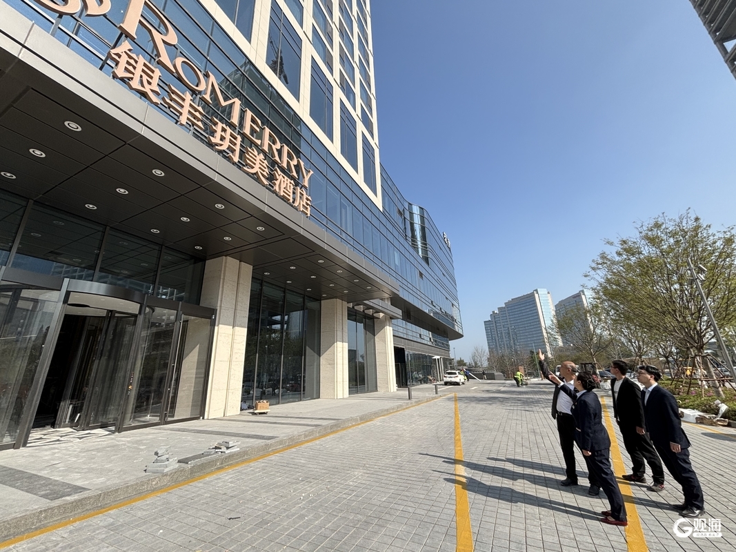 Kaiyun中国：一张点菜单全程帮代办！崂山区全力做好重点项目投产达效的“后半篇文章”(图2)