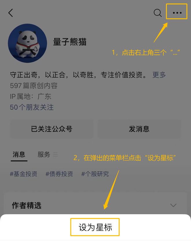 Kaiyun中国：中国瑞林申购解读(图1)