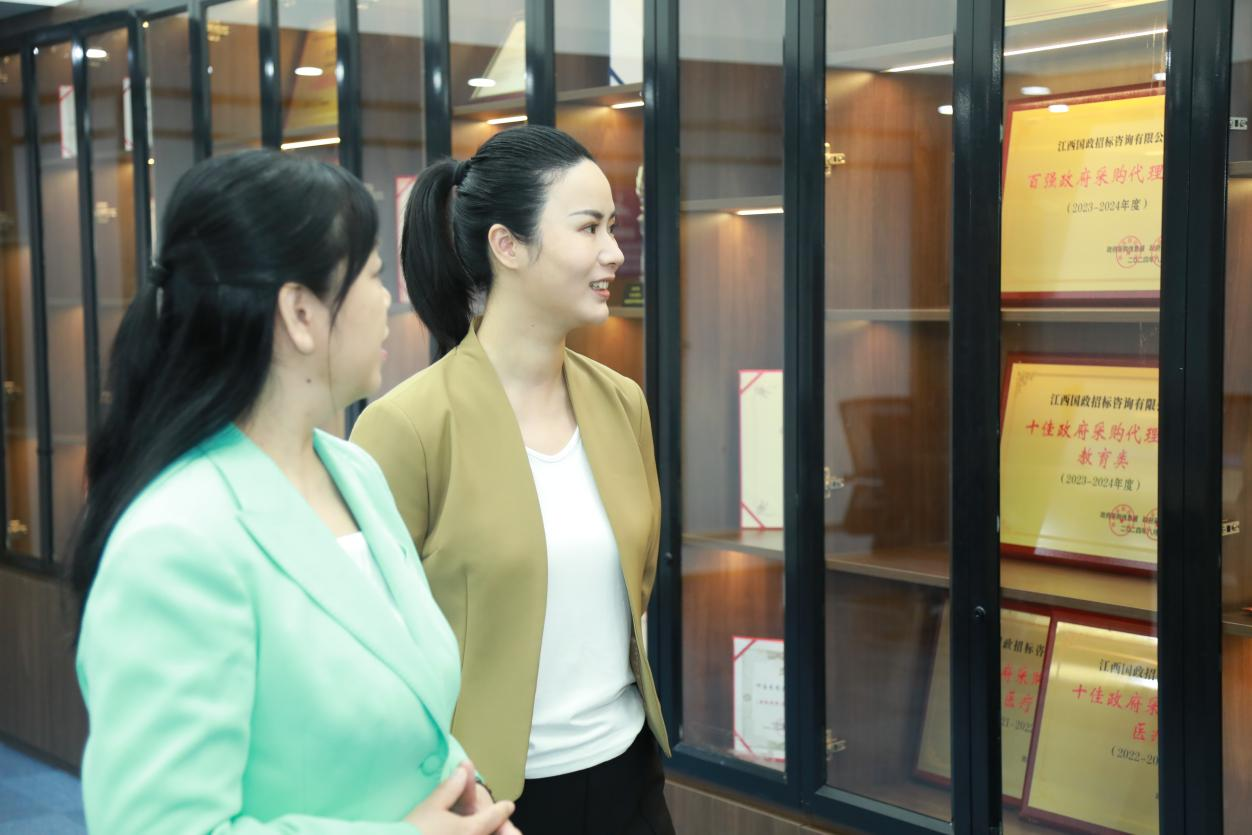 Kaiyun中国：深耕政采领域持续跨越发展(图4)