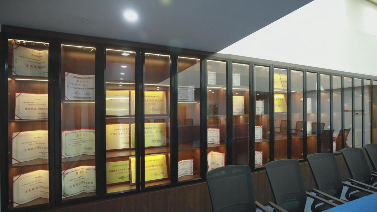 Kaiyun中国：深耕政采领域持续跨越发展(图7)