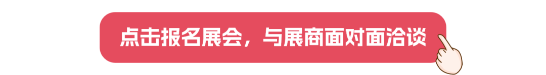 Kaiyun中国：2024年营收大增4357%!这家物联网综合服务商做对了什么!(图2)