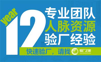 Kaiyun中国：认证咨询(图1)