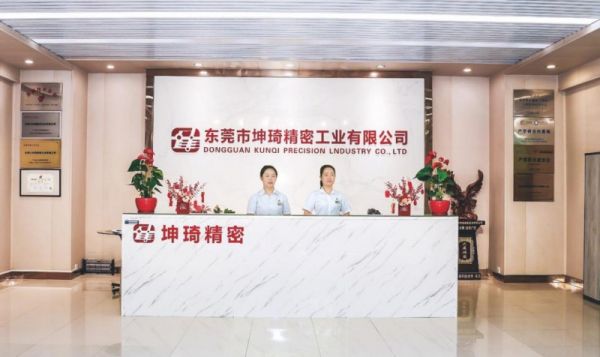 Kaiyun中国：从跟跑到领跑：坤琦精密专注国产封装模具的破壁之路(图1)