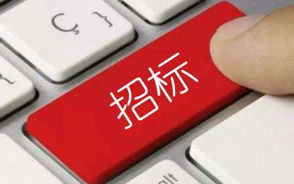 Kaiyun中国：投诉与质疑的处理流程(图1)