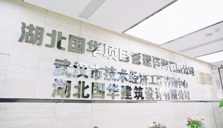 开云网站：招标代理行业的未来会怎样发展？(图2)