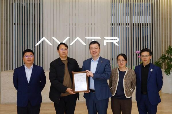 Kaiyun中国：BSI为阿维塔科技颁发ISO37301合规管理体系认证证书(图2)