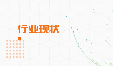开云网站：工程招标代理行业市场分析(图5)