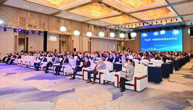 Kaiyun中国：招标公司当选中国招标投标协会副会长单位(图1)