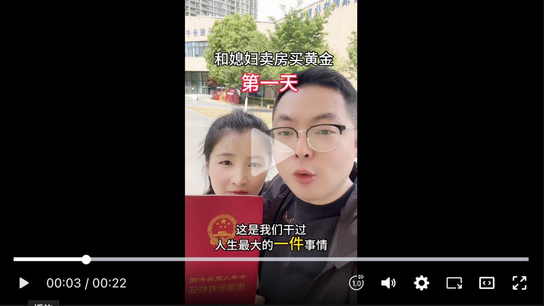 开云网站：炮火第一线的震撼颠覆认知的义乌真相(图5)