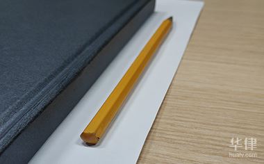 开云网站：投标代理人要承担什么责任(图1)