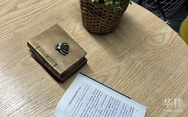 Kaiyun中国：什么是委托代理机构招标(图1)