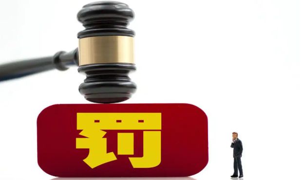 开云网站：深度拆解！招投标领域的五大“顽疾”该如何破局？(图2)