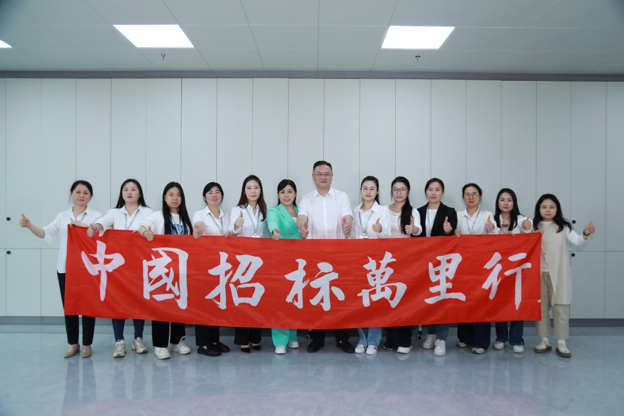 开云网站：打造三大核心竞争力为客户提供更优质的服务(图1)