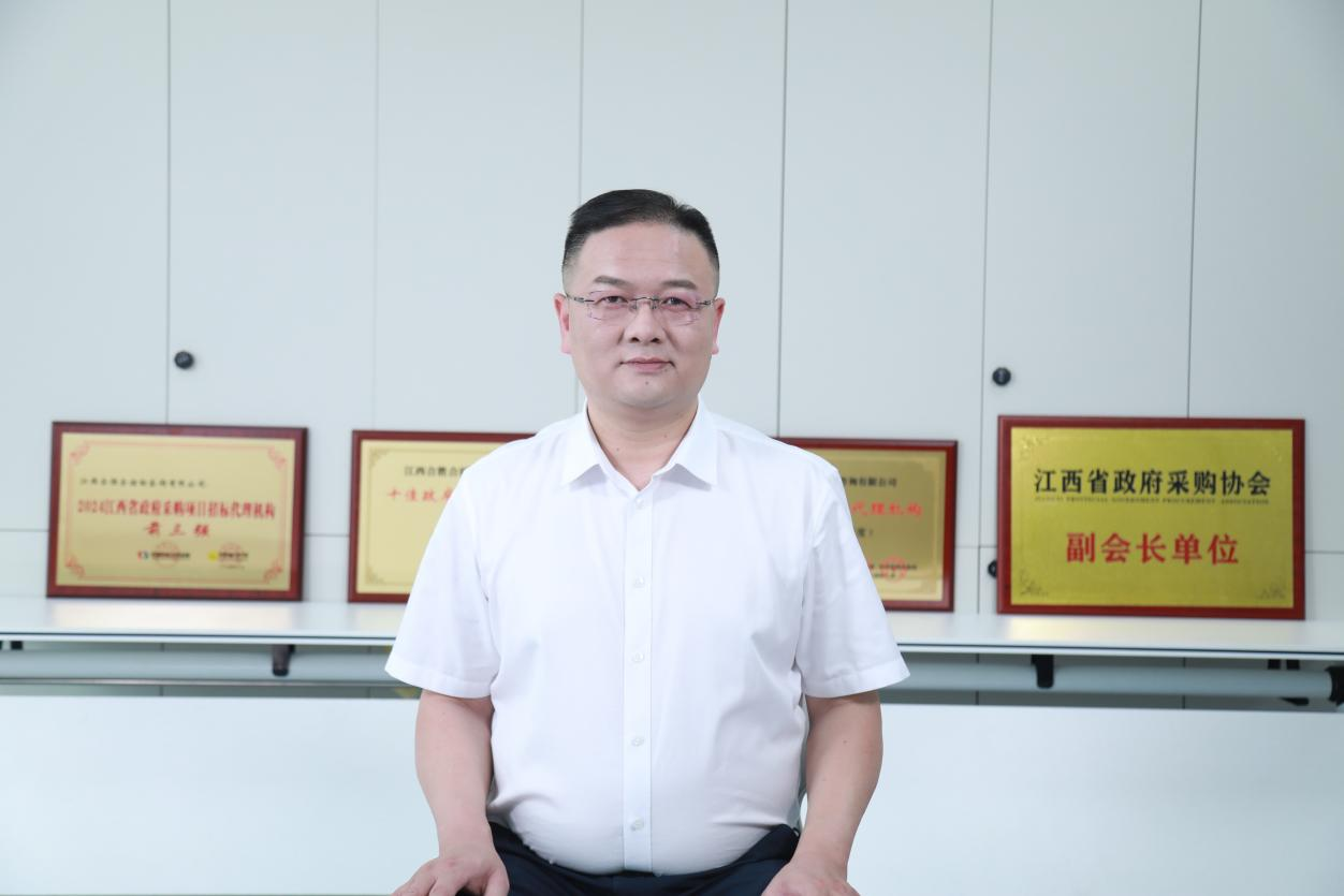 开云网站：打造三大核心竞争力为客户提供更优质的服务(图2)