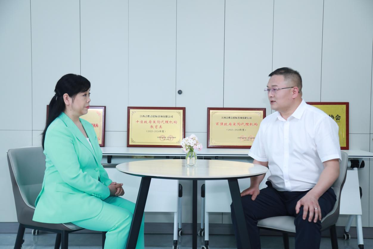 开云网站：打造三大核心竞争力为客户提供更优质的服务(图3)