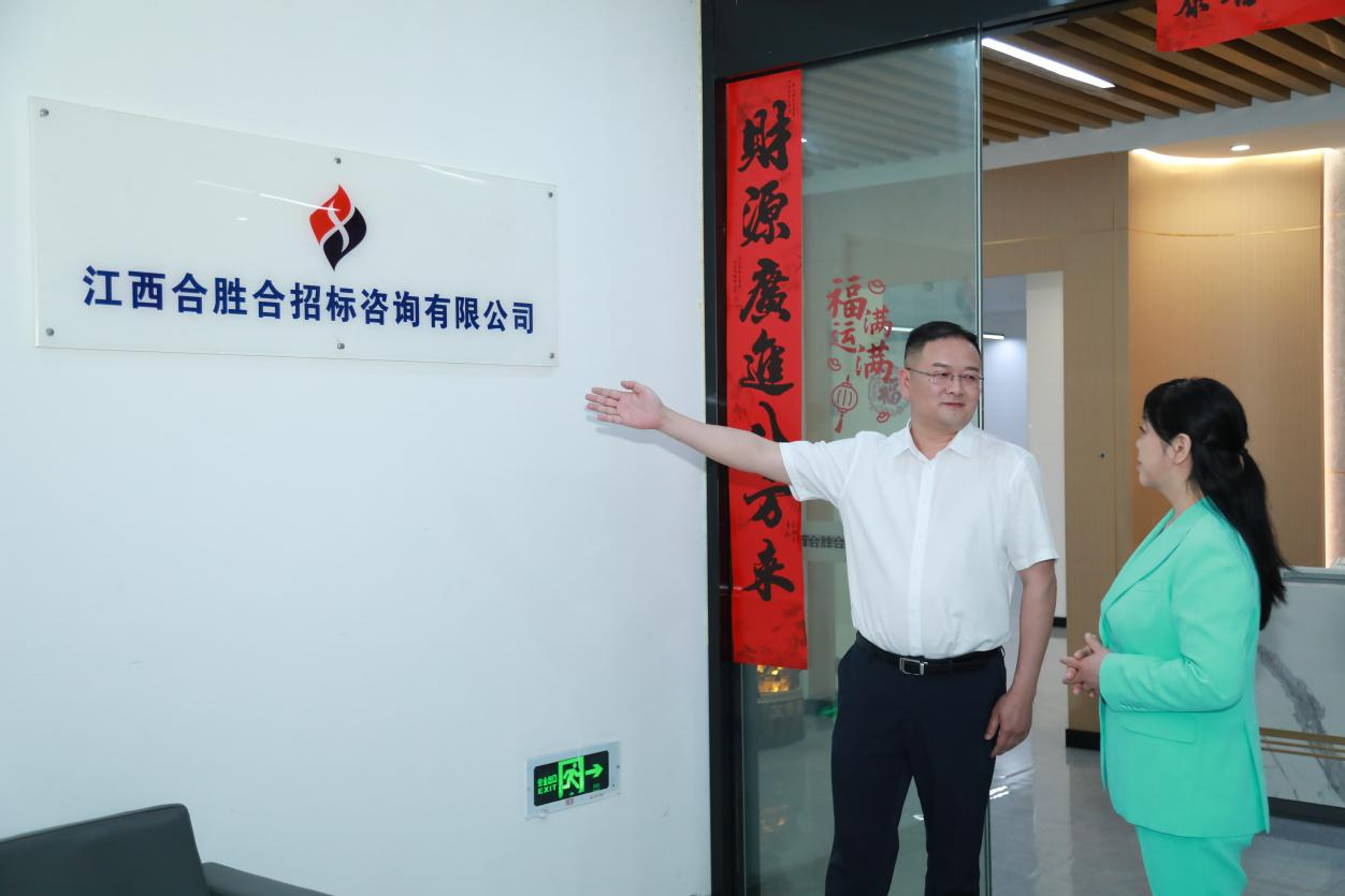 开云网站：打造三大核心竞争力为客户提供更优质的服务(图4)
