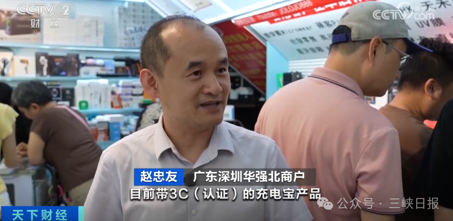 开云网站：库存告急！这类产品彻底火了！(图1)