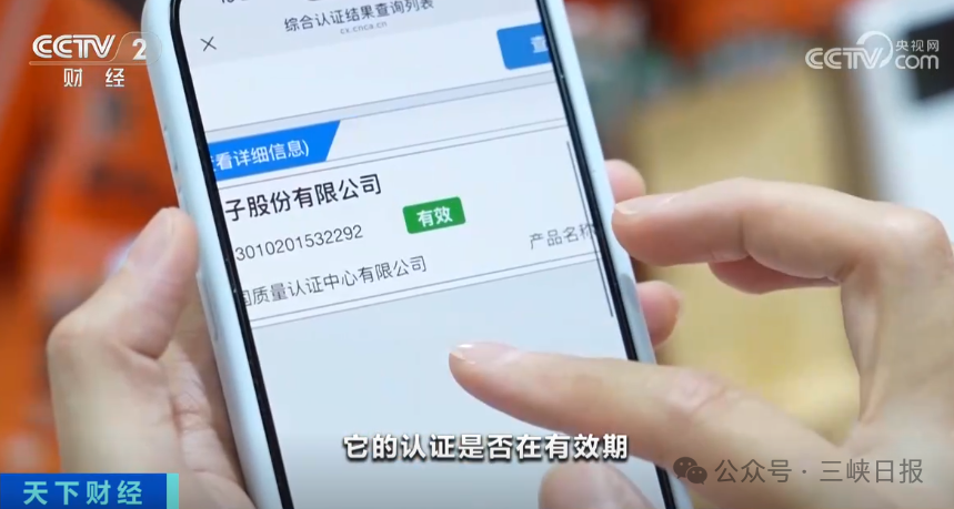 开云网站：库存告急！这类产品彻底火了！(图2)
