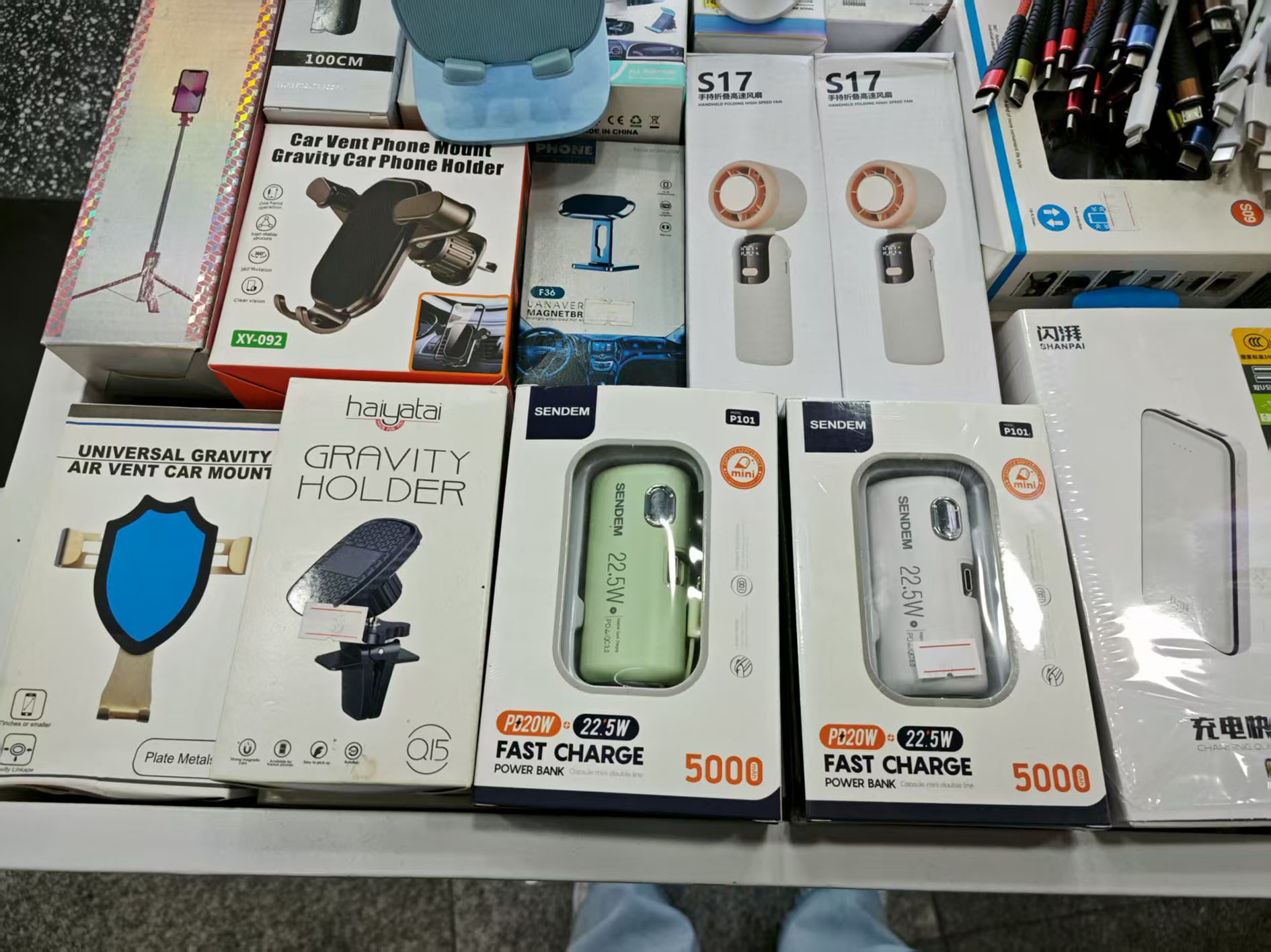 开云网站：没有3C认证的充电宝都去哪儿了(图1)