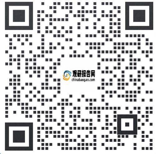 Kaiyun中国：中国工程招标代理行业发展趋势调研与未来前景研究报告（2024-2031年）(图17)