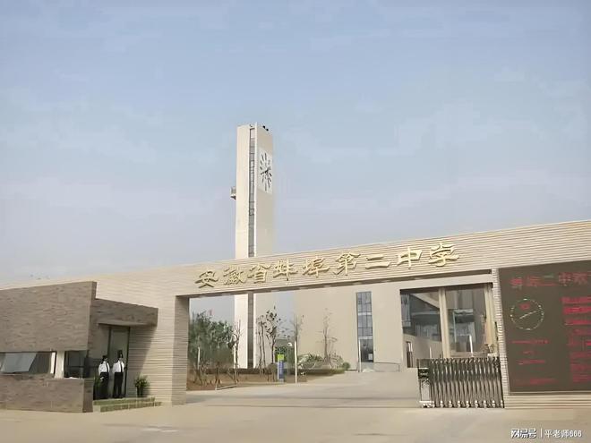 开云网站：在答题卡上写遗书蚌埠二中高三女生走了留给父母的是遗憾(图10)
