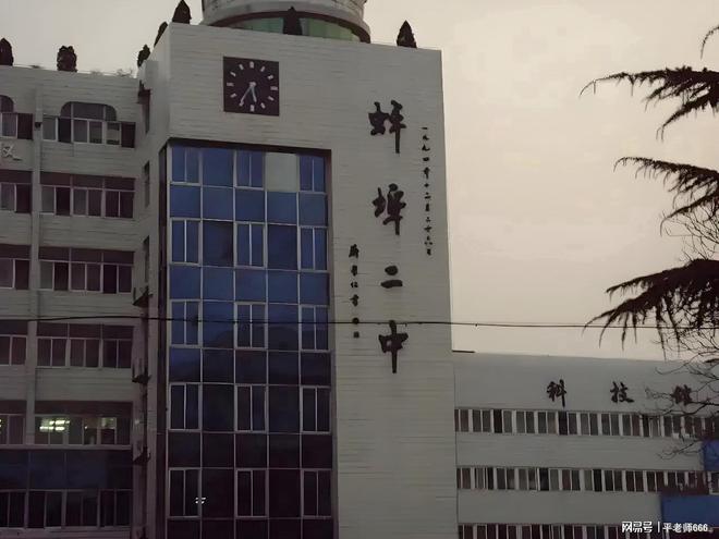 开云网站：在答题卡上写遗书蚌埠二中高三女生走了留给父母的是遗憾(图1)