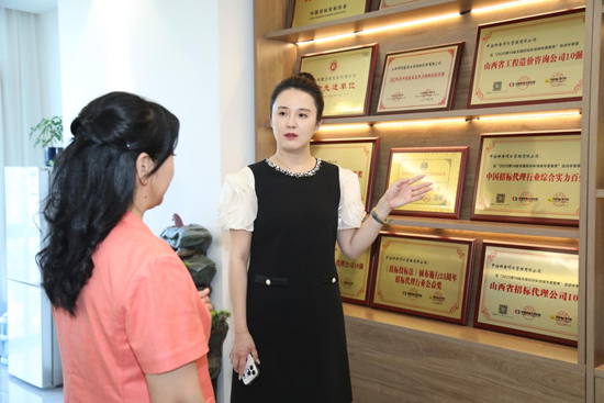 开云网站：提升核心竞争力成为行业领军企业(图4)