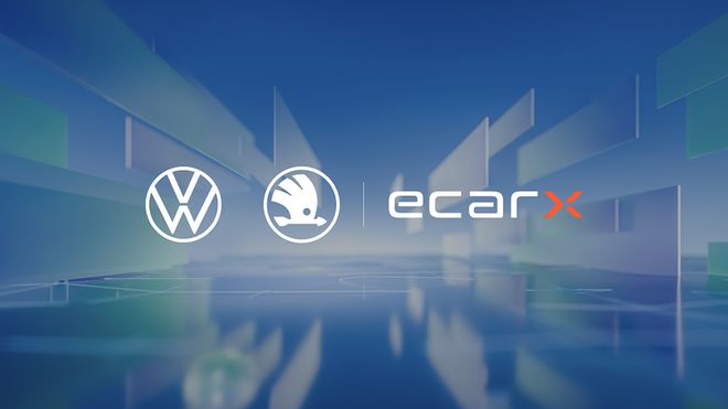 开云网站：斩获10亿美元海外车型订单亿咖通把“工程级确定性”变成全球化硬通货(图4)