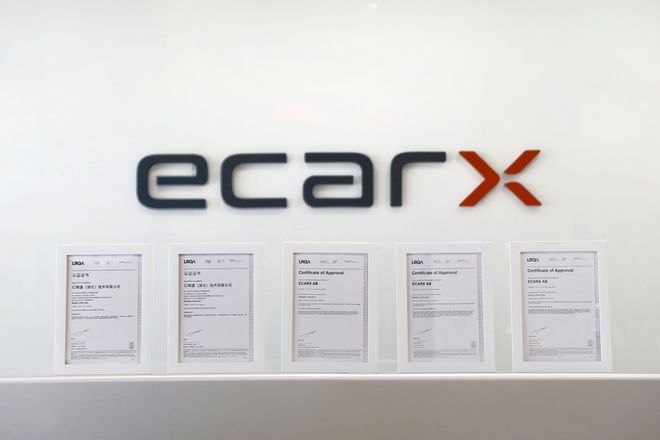 开云网站：斩获10亿美元海外车型订单亿咖通把“工程级确定性”变成全球化硬通货(图7)