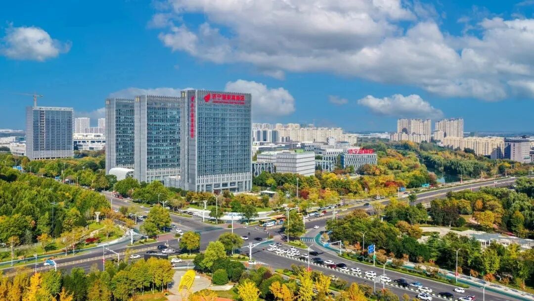 开云网站：济宁高新区：阳光交易零距离优质服务助发展(图1)