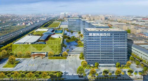 Kaiyun中国：领跑办公家具行业！圣奥正式启动ISO56005认证分级评价(图3)