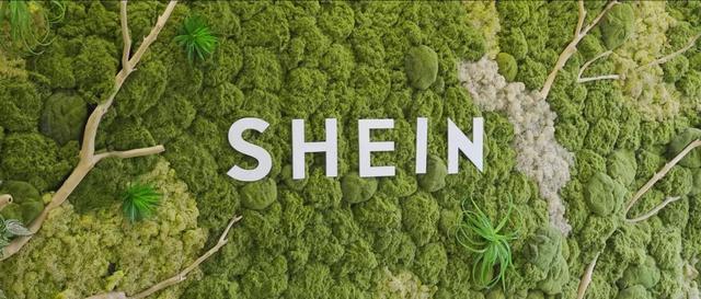 开云网站：SHEIN首个碳中和物流园获认证(图1)
