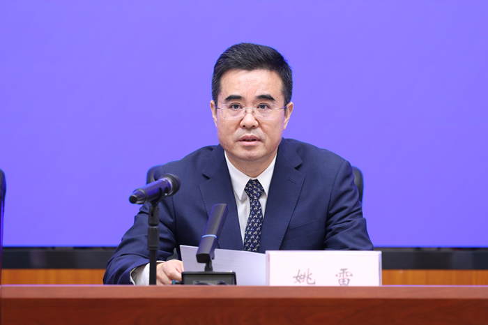 开云网站：市场监管总局《关于加快推进质量认证数字化发展的指导意见》专题新闻发布会实录(图1)