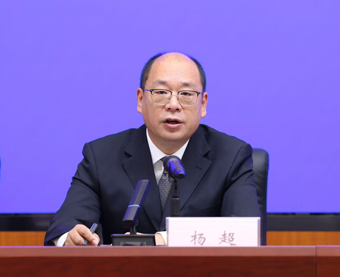 开云网站：市场监管总局《关于加快推进质量认证数字化发展的指导意见》专题新闻发布会实录(图5)