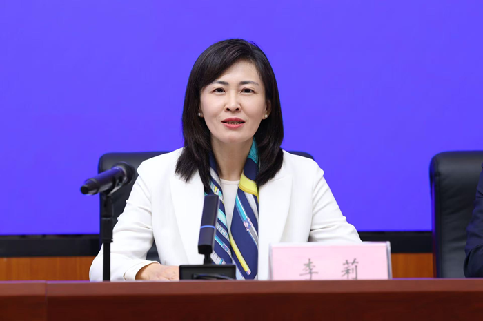 开云网站：市场监管总局《关于加快推进质量认证数字化发展的指导意见》专题新闻发布会实录(图7)