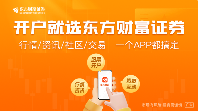 Kaiyun中国：拓展空间完善制度优化环境促进民间投资发展系列举措将出台(图1)