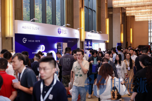 Kaiyun中国：数千人汇聚第六届时光派衰老干预论坛TIMESHOP凭借科研硬实力备受关注(图1)