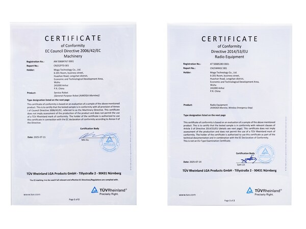 Kaiyun中国：奇瑞墨甲机器人”墨茵”成为全球首个完成软硬件欧盟认证的人形机器人(图1)