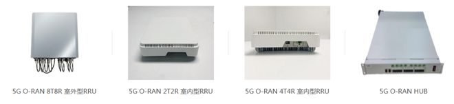 开云网站:超亿元!南京这家专精特新“小巨人”企业完成新一轮融资(图2)